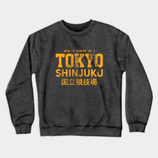 Tokyo Shinjuku City Crewneck Sweatshirt